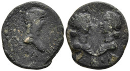 Mysia, Kyzikos. Britannicus Æ14 With Antonia, and Octavia, children of Claudius. Struck 41-54 AD. [NEOC GERMANIKOC, KY], bare head of Britannicus righ...