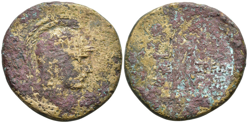 Greek coins, Æ 18,12g, 27,1mm.