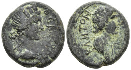 Mysia, Pergamum. Pseudo-autonomous. Time of Claudius-Nero (40-60?) Æ16mm. ΘЄAN PΩMHN. Turreted head of Roma right; lituus to right. ΘЄON CYNKΛHTON. Dr...