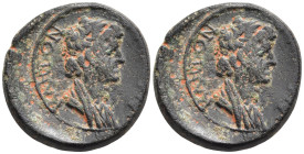 Mysia, Pergamum. Pseudo-autonomous. Time of Claudius-Nero (40-60?) Æ18mm. ΘЄAN PΩMHN. Turreted head of Roma right; lituus to right. ΘЄON CYNKΛHTON. Dr...