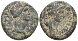 Mysia, Pergamum. Pseudo-autonomous. Time of Claudius-Nero (40-60?) Æ16mm. ΘЄAN PΩMHN. Turreted head of Roma right; lituus to right. ΘЄON CYNKΛHTON. Dr...