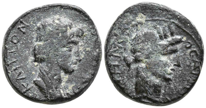 Mysia, Pergamum. Pseudo-autonomous. Time of Claudius-Nero (40-60?) Æ15mm. ΘЄAN P...