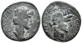 Mysia, Pergamum. Pseudo-autonomous. Time of Claudius-Nero (40-60?) Æ15mm. ΘЄAN PΩMHN. Turreted head of Roma right; lituus to right. ΘЄON CYNKΛHTON. Dr...