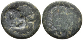 Greek coins, Æ 2,66g, 11,9mm.