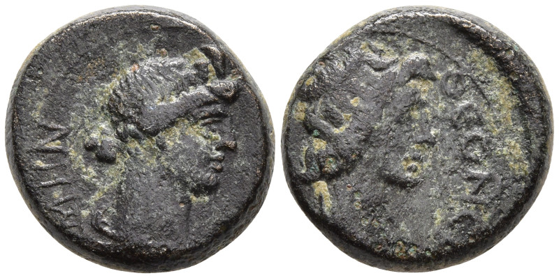 Mysia, Pergamum. Pseudo-autonomous. Time of Claudius-Nero (40-60?) Æ15mm. ΘЄAN P...