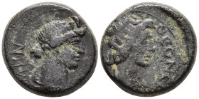 Mysia, Pergamum. Pseudo-autonomous. Time of Claudius-Nero (40-60?) Æ15mm. ΘЄAN PΩMHN. Turreted head of Roma right; lituus to right. ΘЄON CYNKΛHTON. Dr...