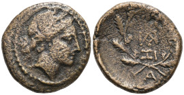 Greek coins, Æ 4,50g, 19,1mm.