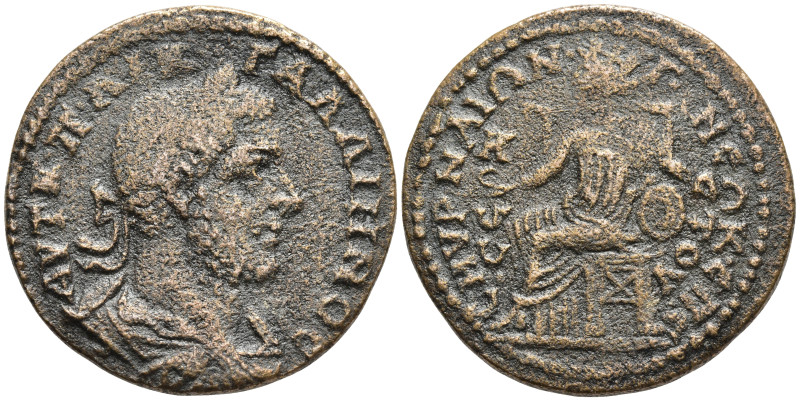 Ionia, Smyrna. Gallienus. AD 253-268. Æ27mm. Marcus Aurelius Sextus, strategos. ...