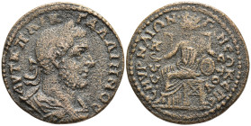 Ionia, Smyrna. Gallienus. AD 253-268. Æ27mm. Marcus Aurelius Sextus, strategos. Laureate, draped, and cuirassed bust right, seen from the front / Roma...