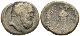 Lydia, Maeonia. Pseudo-autonomous issue. Hemiassarion Æ18mm., Philopator, magistrate. Time of Trajan, 98-117. Head of Herakles to right. Rev. ЄΠΙ ΦΙΛΟ...