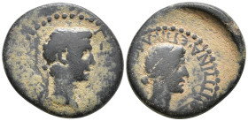 Provincial Coins Æ 2,98g, 17,5mm.