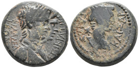 Lydia, Philadelphia. Gaius (Caligula). AD 37-41. Æ16mm. Gaios Joulios Diodoros, magistrate. Bare head of Caligula right, star behind / Jugate, laureat...