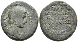 Lydia, Sardeis. Augustus 27 BC-AD 14. Æ20mm. Damas, magistrate. ΣΕΒΑΣΤΟΥ.
Bare head right. ΣΑΡΔΙΑΝΩΝ ΔΑΜΑΣ.
Legend in three lines within wreath. RPC I...