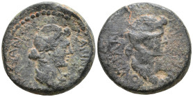 Provincial Coins Æ 4,38g, 17,9mm.