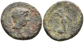 Provincial Coins Æ 3,35g, 17,5mm.
