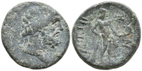 Provincial Coins Æ 5,04g, 18,8mm.