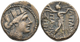 Phrygia, Apameia. Circa 100-50 BC. Æ16mm. Attalos, son of Bianor, magistrate. Turreted head of Artemis to right, with bow and quiver over her left sho...