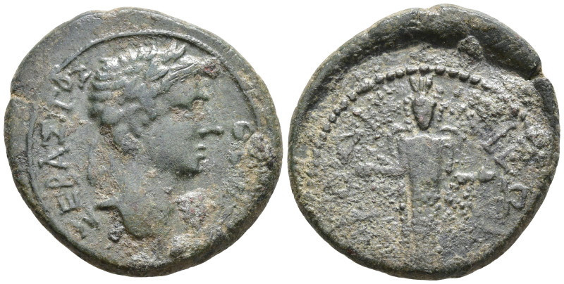 Phrygia, Cotiaeum. Trajan. AD 98-117. Æ20. Magistrate Varus. ΑΥ Ν[ΕΡ ΤΡΑΙ]-ΑΝΟС ...