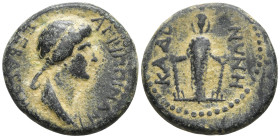 Phrygia, Cadi. Agrippina Junior, Augusta, AD 50-59. Hemiassarion Æ16. ΑΓPIΠΠINAN ΣEBAΣTHN Draped bust of Agrippina Junior to right. Rev. KAΔOHNΩN Faci...