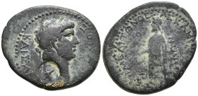 Phrygia, Cadi. Claudius Æ 20mm. AD 41-54. Meliton, son of Asklepiados, magistrate. [KΛAY]ΔIOC [KAICAP], laureate head to right; c/m: Capricorn to righ...