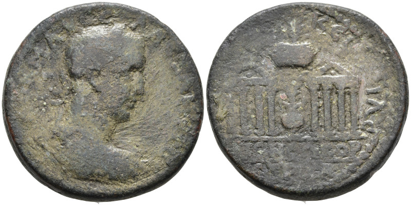 Provincial Coins Æ 16,32g, 30mm.