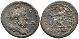 Phrygia, Cotiaeum. Pseudo-autonomous. Time of Valerian I - Gallienus, AD 253-268. Æ21 . P. Aelius Demetrianos, eques and archon. ΔHMOC, diademed head ...