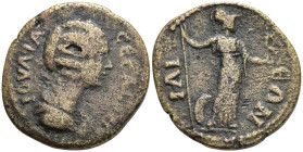 Provincial Coins Æ 9,19g, 26,1mm.