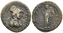 Provincial Coins Æ 2,28g, 16,1mm.