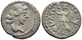 Provincial Coins Æ 2,65g, 15,8mm.