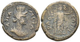 Provincial Coins Æ 2,31g, 15,1mm.
