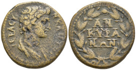 Galatia, Ancyra. Pseudo-autonomous issue, Severan era, AD 193-217. Æ 21mm. ΙЄΡΑ ϹΥΝΚΛΗΤΟϹ, bare-headed and draped bust of the Senate to right. ANKYPAN...