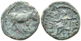 Cappadocia. Tyana. Pseudo-autonomous issue . Circa 100 BC-AD 50. Æ 15mm. Bull standing right / TVANЄωN, Zeus seated left on throne, holding sceptre an...