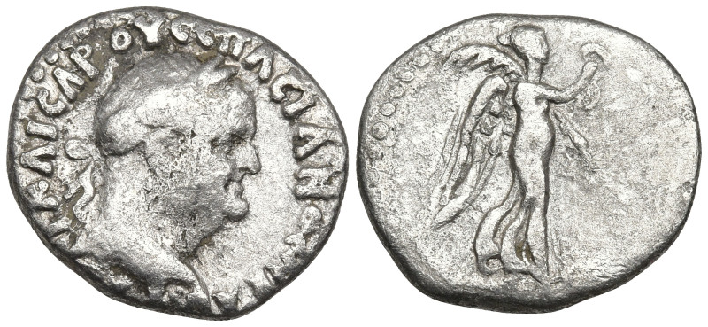 Cappadocia, Caesarea. Vespasian AR Hemidrachm . AD 69-79. Laureate head right / ...