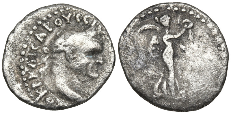 Cappadocia, Caesarea. Vespasian AR Hemidrachm . AD 69-79. Laureate head right / ...