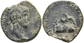 Cappadocia, Caesarea Hadrian AD. 117-138. Æ25mm.laureate head of Hadrian, right. Rev: ΚΑΙϹ Τ ΠΡ ΑΡΓΑΙⲰ ΕΤ Β - Mount Argaeus surmounted by Helios stand...