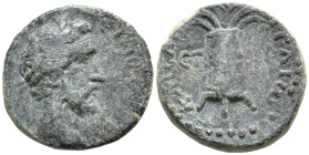 Cappadocia, Caesarea. AD 138-161. Antoninus Pius Æ 17mm ΑΥT ΚΑΙϹΑΡ ΑNΤΩNΙNΟϹ (partially retrograde), laureate head to right / Kalathos on tripod, cont...