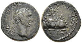 Cappadocia, Caesarea-Eusebia. Trajan. AD 98-117. Æ 16mm. Pomp. Bassus, legate. Dated RY 3 (AD 100). Laureate head right / Mt. Argeus; ЄT Γ (date) in e...