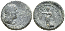 Provincial Coins Æ 2,88g, 15,9mm.
