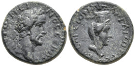 Cappadocia. Caesarea. Antoninus Pius AD 138-161. Æ 17mm. ΑΥΤ ΑΝΤⲰΝEΙΝΟϹ [...], laureate head of Antoninus Pius, right / ΚΑΙϹΑΡEⲰΝ Τ ΠΡ ΑΡΓΑΙΩ ET KB?, ...