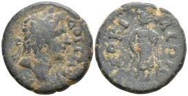 Provincial Coins Æ 5,11g, 20,5mm.