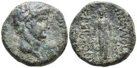 Provincial Coins Æ 4,37g, 17,7mm.