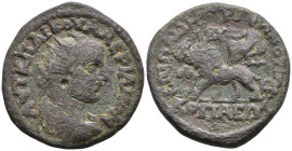 Provincial Coins Æ 6,68g, 24,4mm.