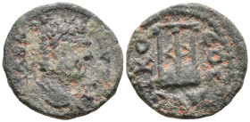 Provincial Coins Æ 2,11g, 15,1mm.