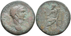 Provincial Coins Æ 20,7g, 33,5mm.
