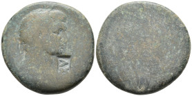 "CAPPADOCIA. Caesaraea-Eusebia.Hadrian (81-96)tetrassarion laureate head of hadrianus to right;on neck countermark: L XII in rectangular punch.Mount A...