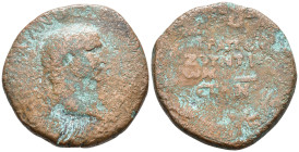 "Roman Provincial
PONTUS, Trapezus. Trajan. AD 98-117. Æ . Dated CY 50 (AD 113/4). Laureate head right / Legend in four lines within laurel wreath. W...