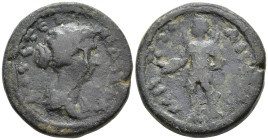 Provincial Coins Æ 6,43g, 20,8mm.