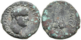 Provincial Coins Æ 5,45g, 20,5mm.