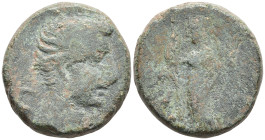 Provincial Coins Æ 11,82g, 20,7mm.