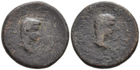 Provincial Coins Æ 3,69g, 18,3mm.